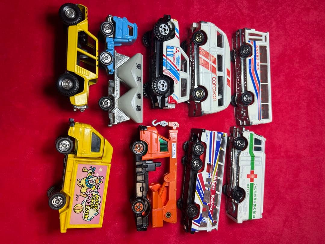 当時物 レトロ ミニカー 9台セット トミカ 多色