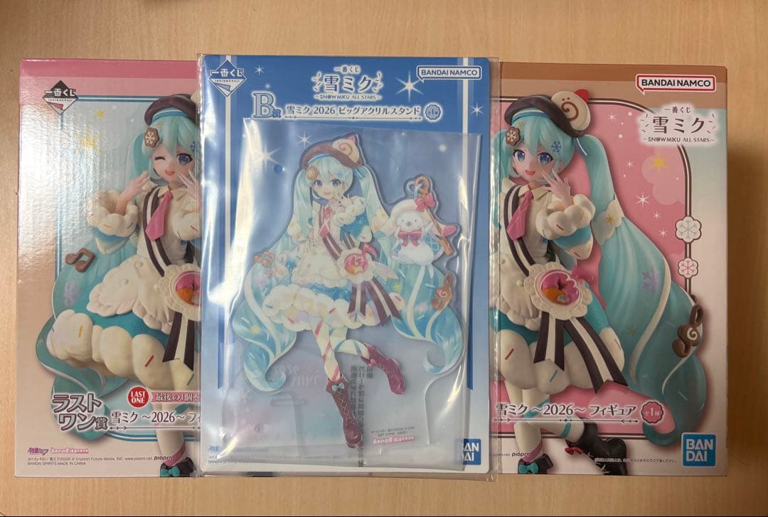 一番くじ 雪ミク ～ MIKU ALLSTARS～A B 賞ラスワン賞