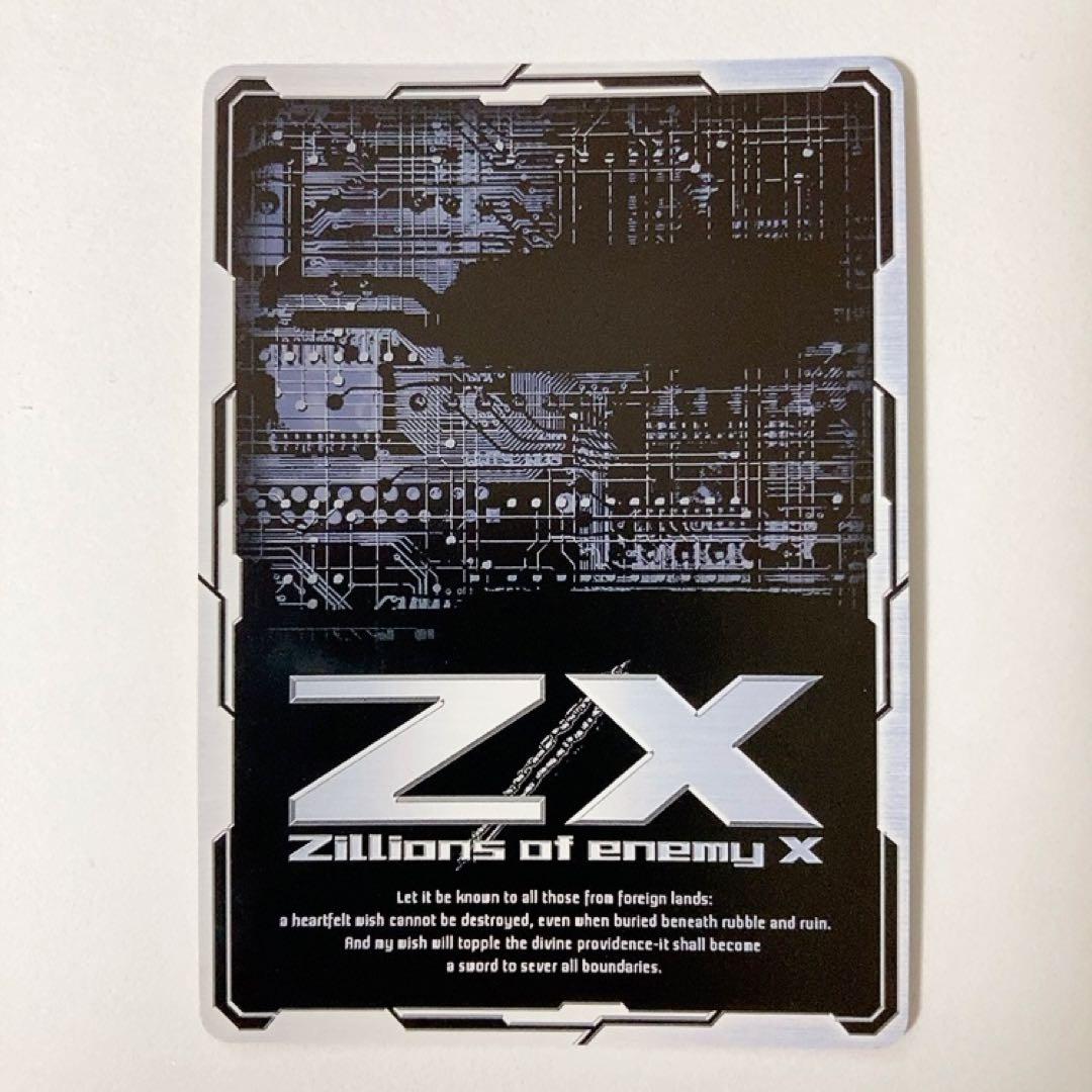 Z/X ゼクス 上柚木さくら IGR B22-119