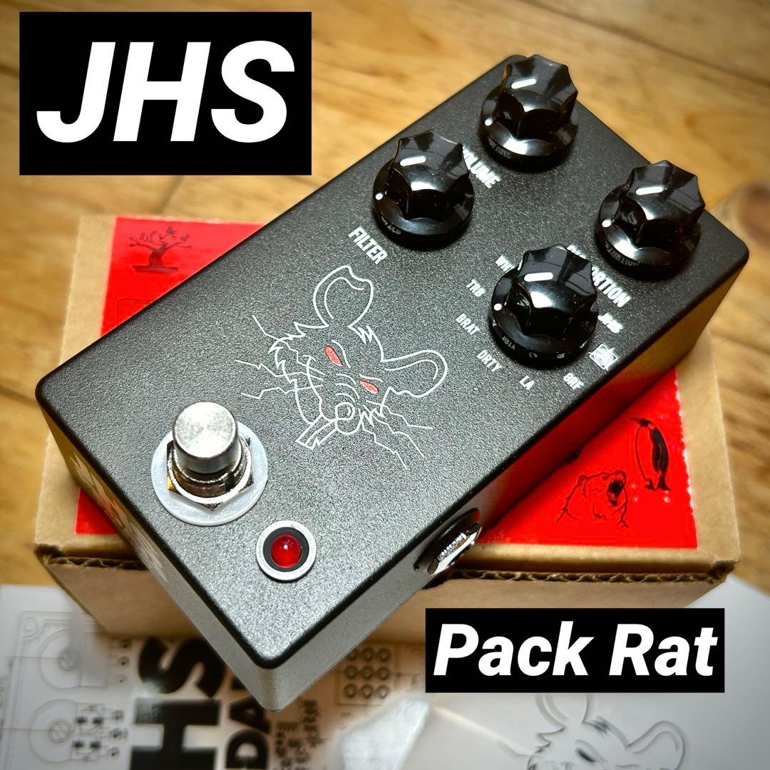 JHS Pedals Packrat Black ギターエフェクター