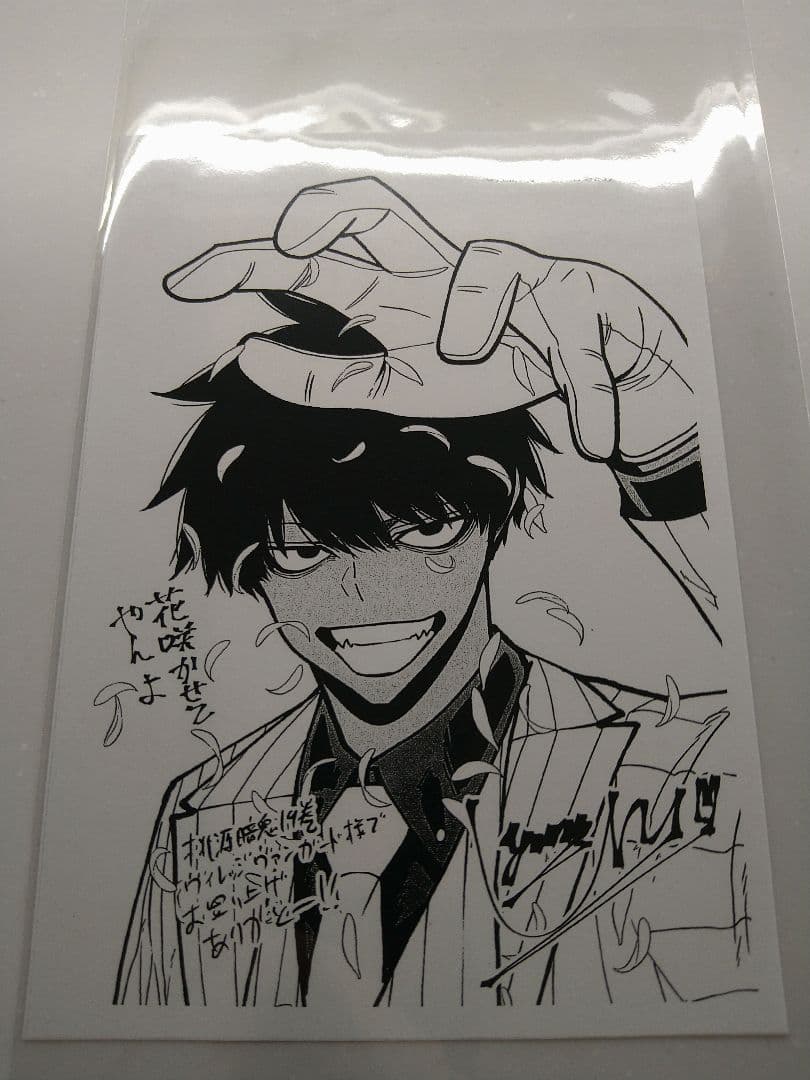 6♡様 リクエスト 2点 まとめ商品 - メルカリ