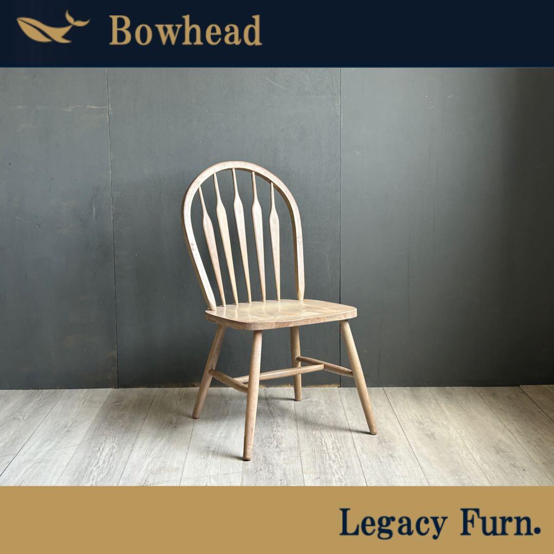 ヴィンテージ　古道具　スポークチェア　フープバックチェア　ビンテージチェア　IZ