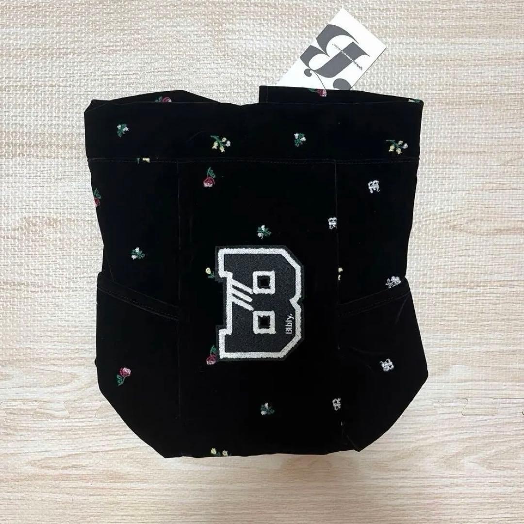 Bibiy B. STARRY BACKPACK ビビィ バックパック リュック - メルカリ