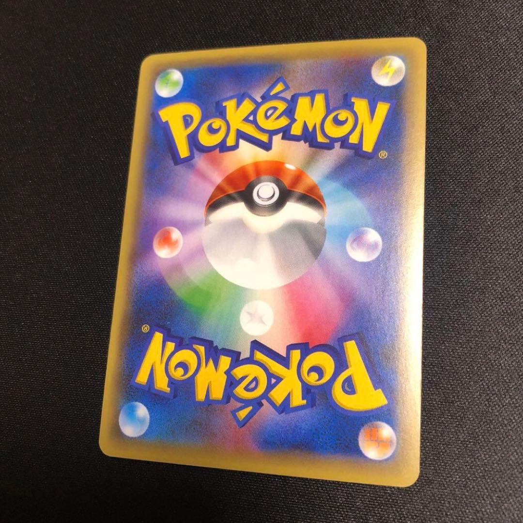 ポケモンカード】超貴重！2016年 メロエッタ CP 神イラスト - メルカリ