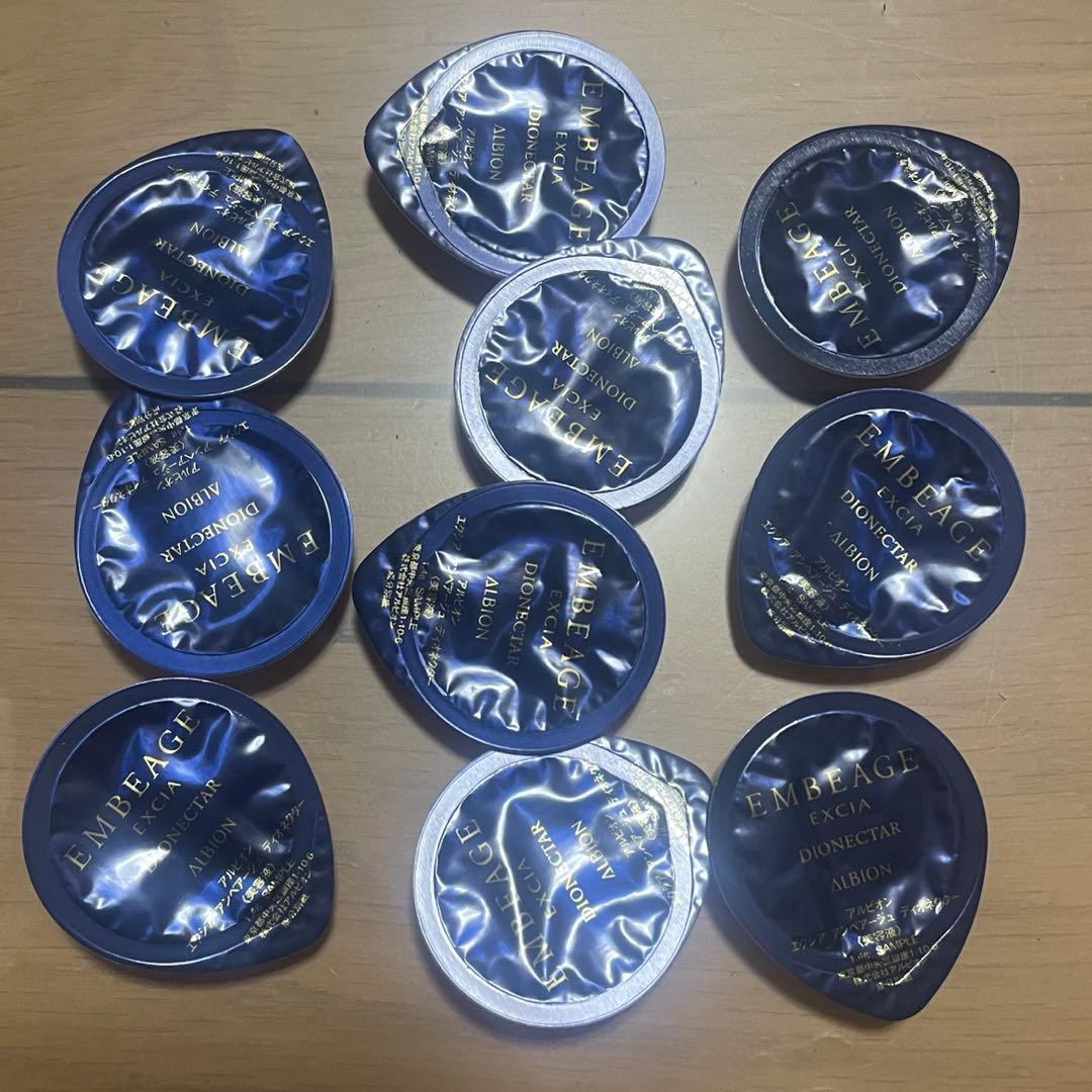 アンベアージュ ディオネクター 〈美容液〉新品　サンプル　10包