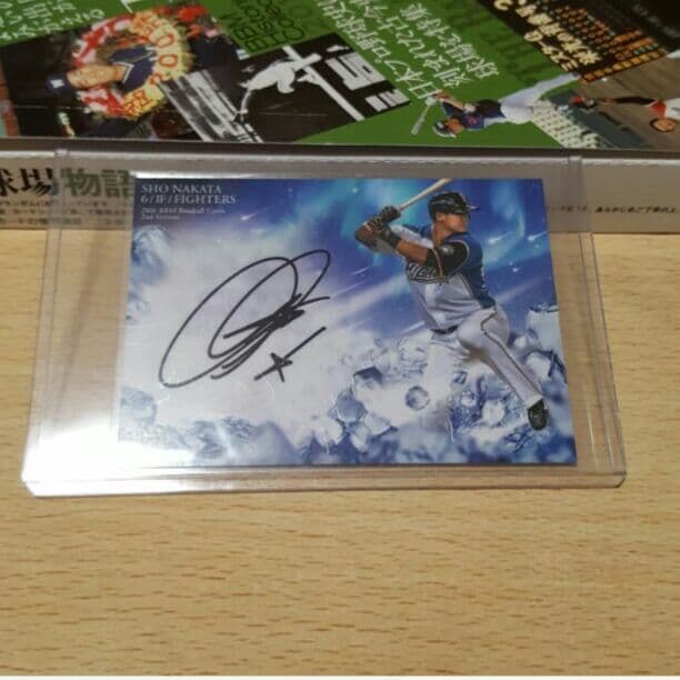 【値下げ】BBM中田翔直筆サイン❗