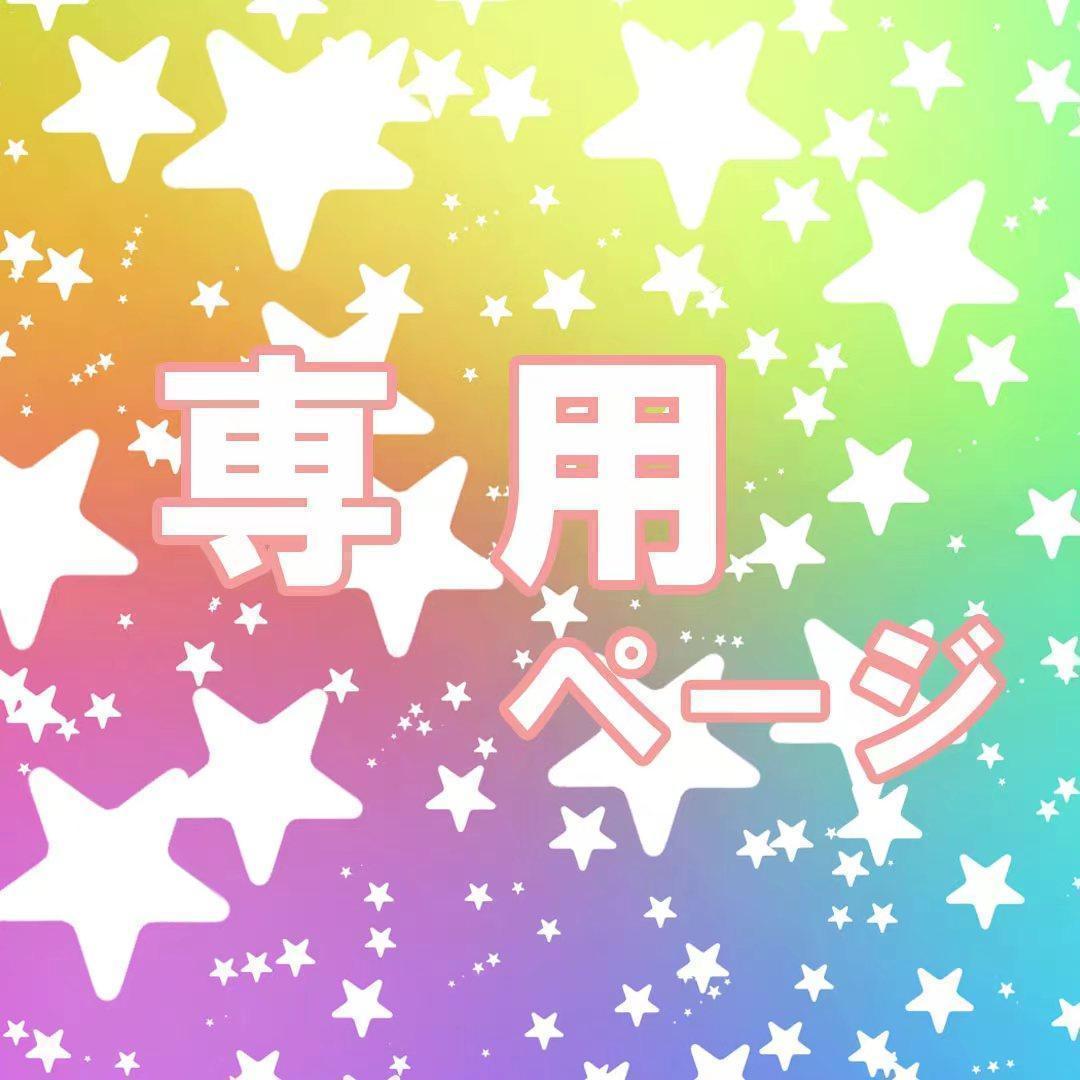 ネイルパーツ Marimokun ネイルパーツ 5個入 メタルパーツ 竹 立体 3D 七夕 パンダ 葉 | ネイル