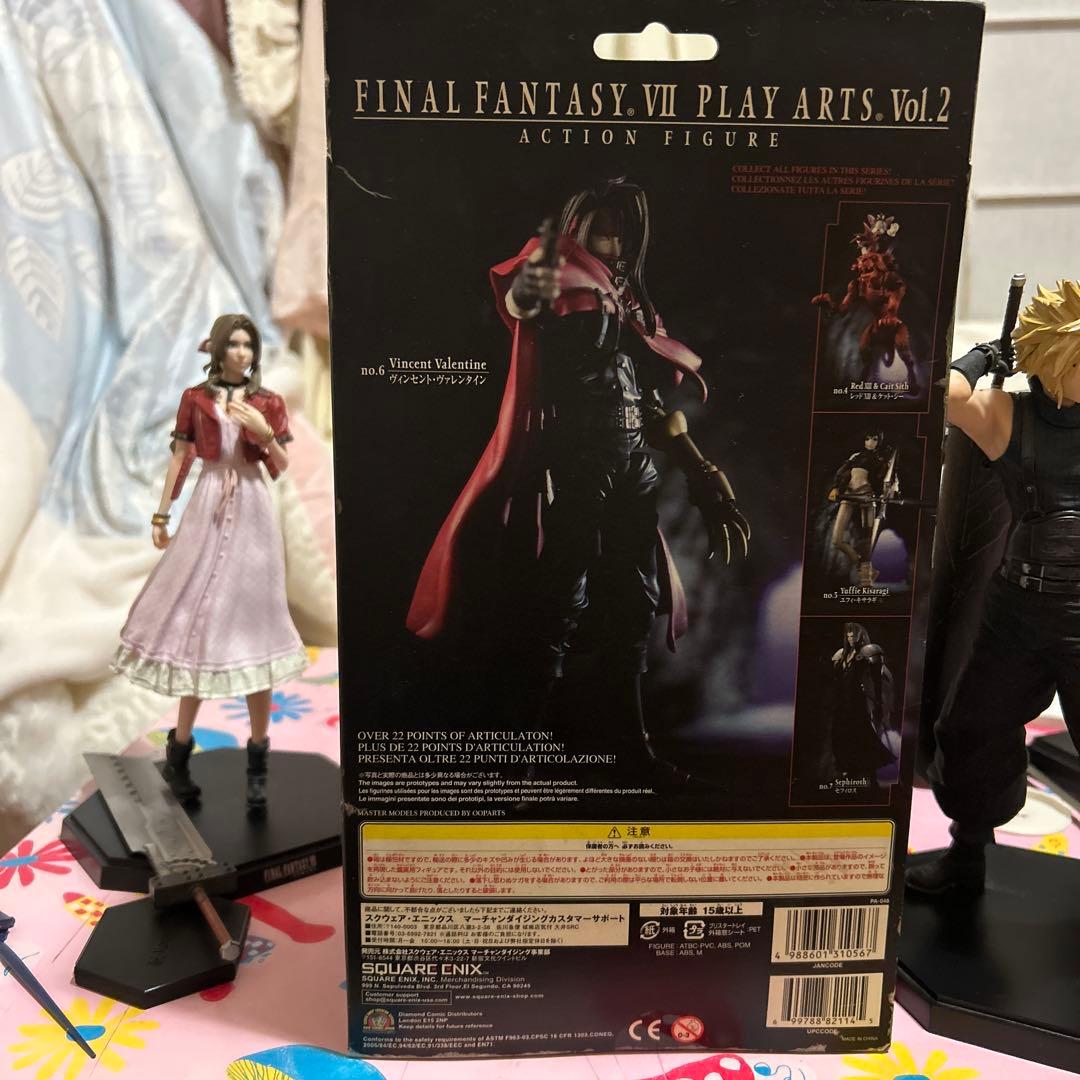 ファイナルファンタジーⅦ PLAY ARTS Vol2