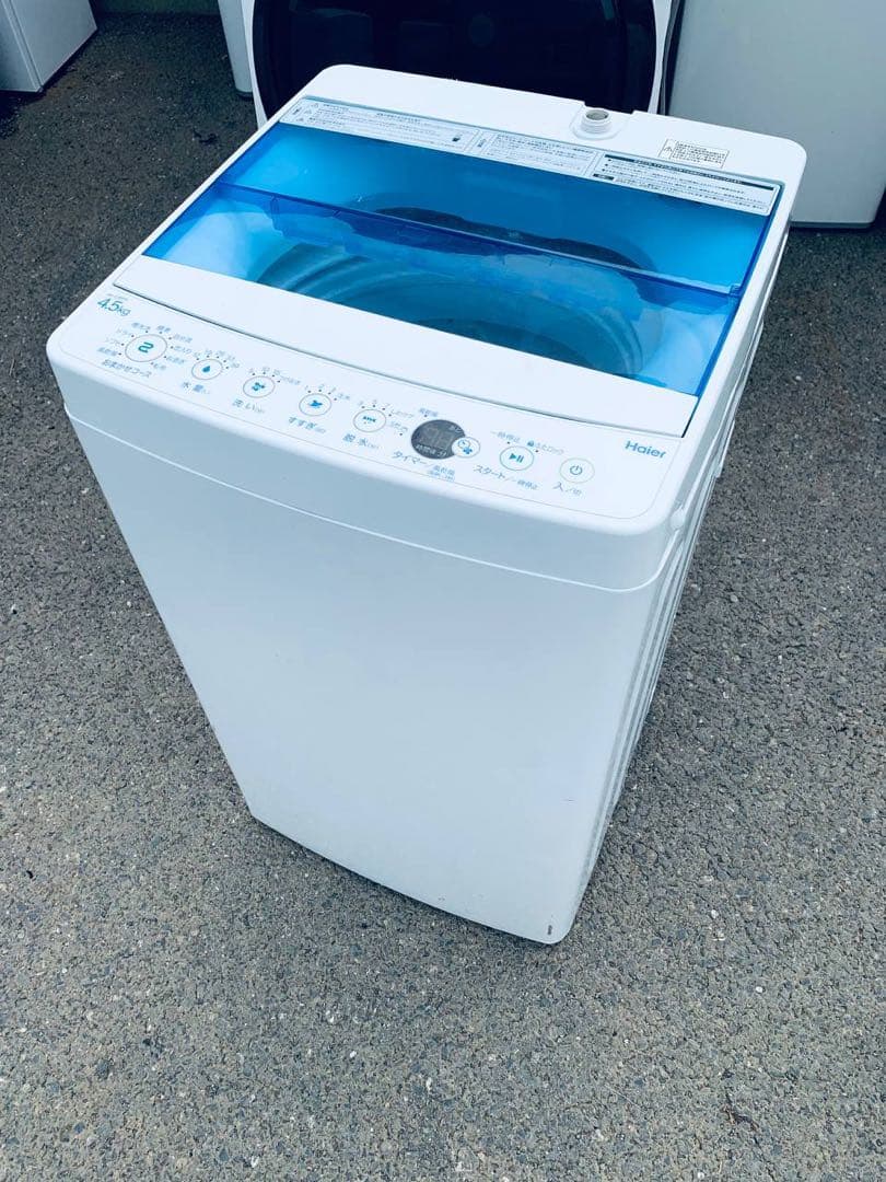 🌸Haier ①◻️ハイアール電気洗濯機◻️送料設置無料 ◻️JW-C55D◻️