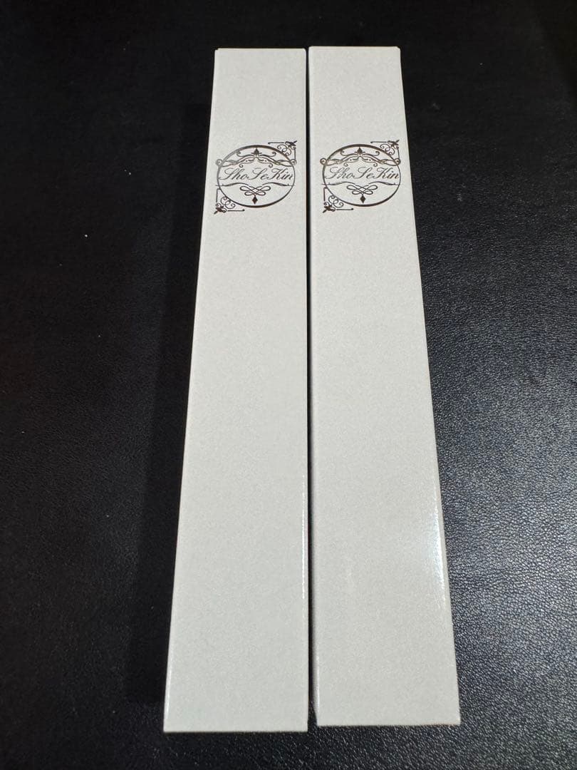 ショウセキンクリーム　30g 2個セット