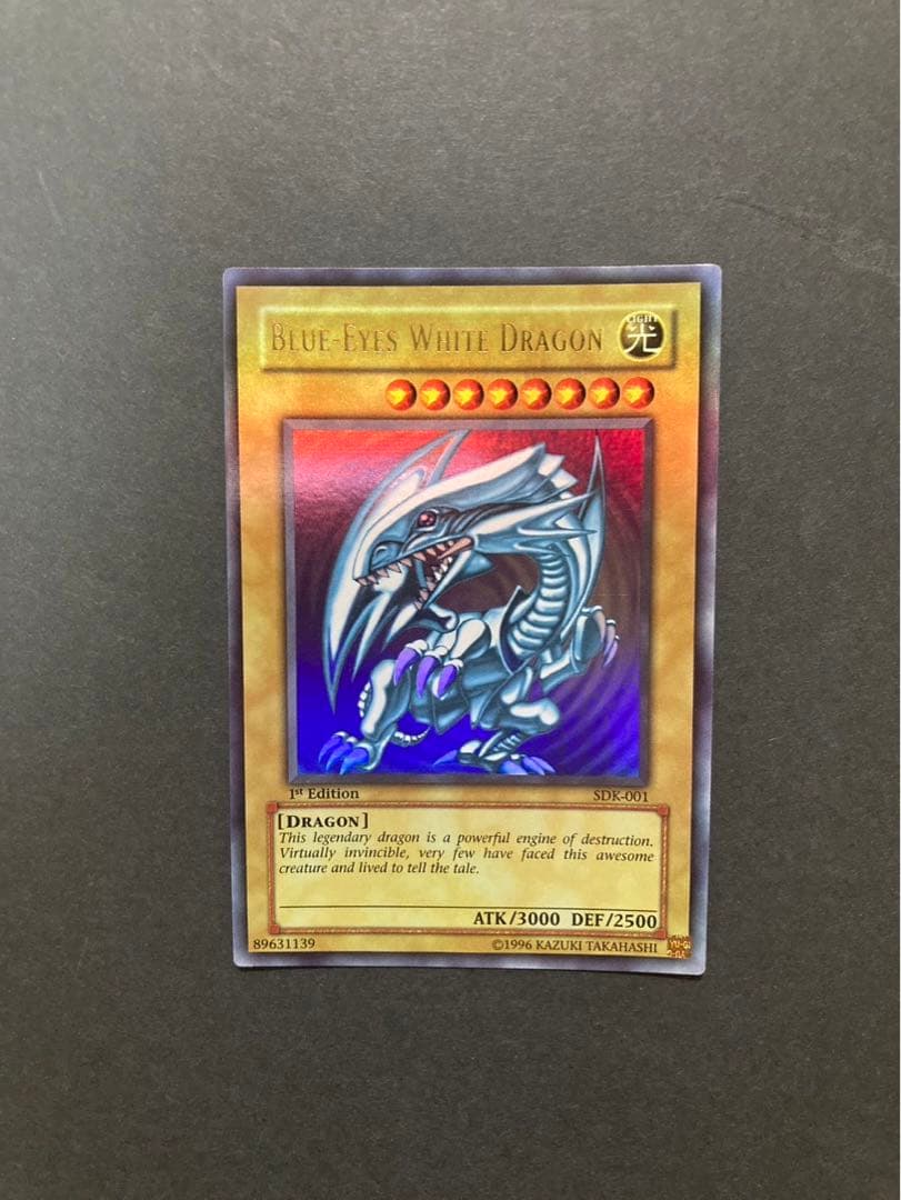 遊戯王カード 青眼の白龍 SDK-001 旧アジア版 ウルトラ 1st - 遊戯王