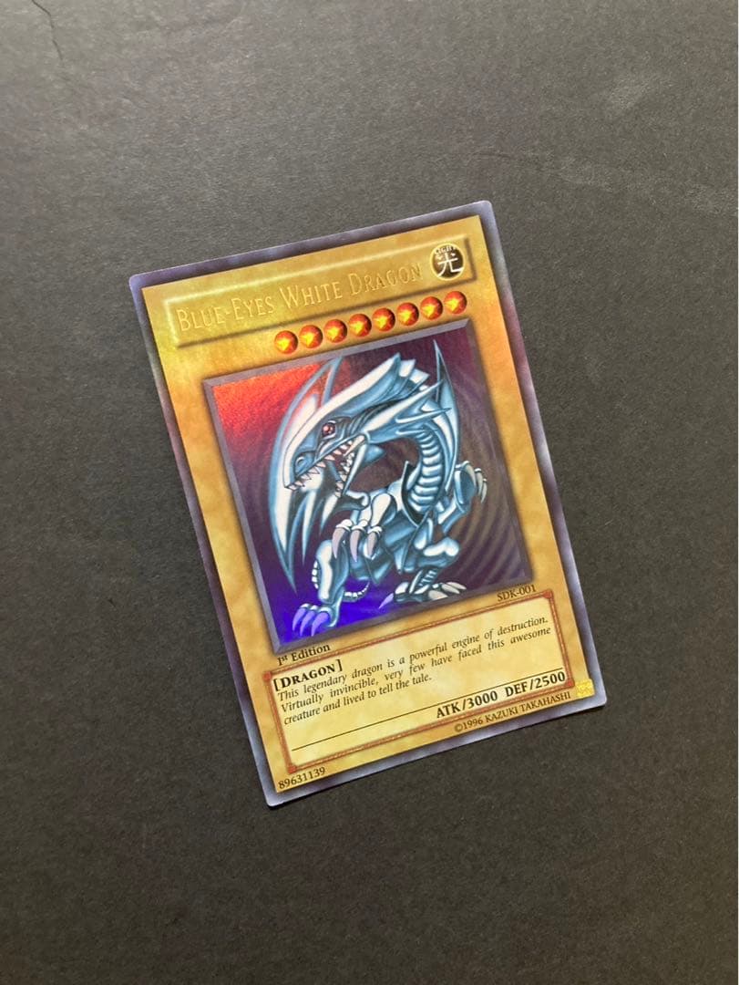 遊戯王カード 青眼の白龍 SDK-001 旧アジア版 ウルトラ 1st - メルカリ