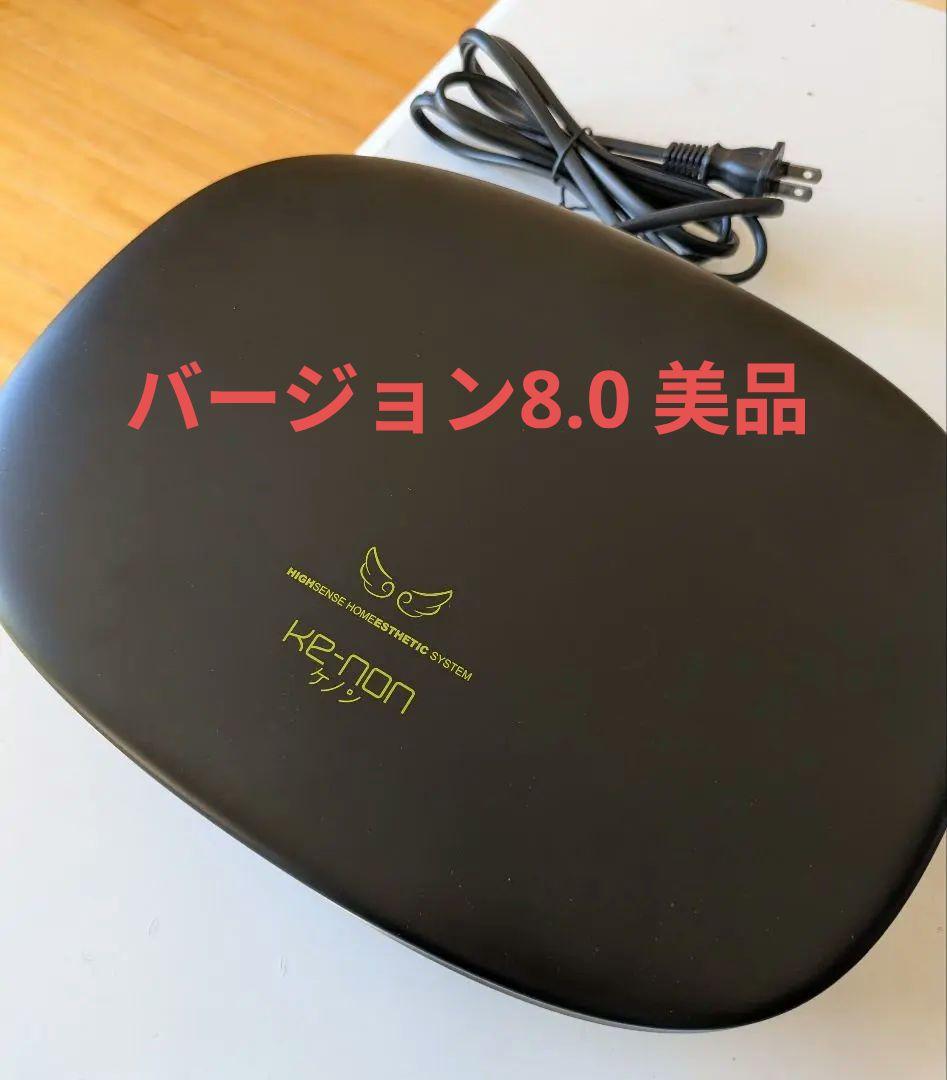 2*い様 美品ケノン8.0 スーパープレミアム レベル10 残186,842回 ボーナスストア+5％【美品】ケノン Ver.8.6 カートリッジ2点 スーパー