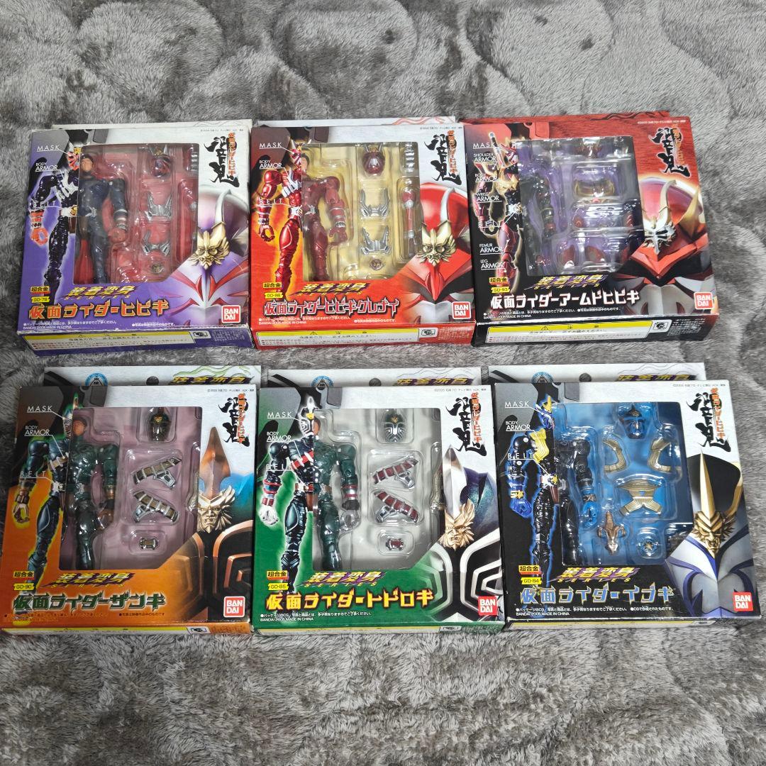 装着変身 仮面ライダー響鬼 まとめ