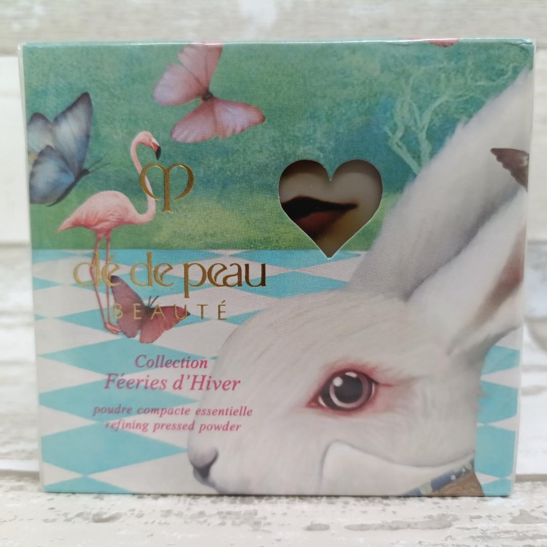 U19 クレドポーボーテ プードルコンパクトエサンシエル ピンク 4g