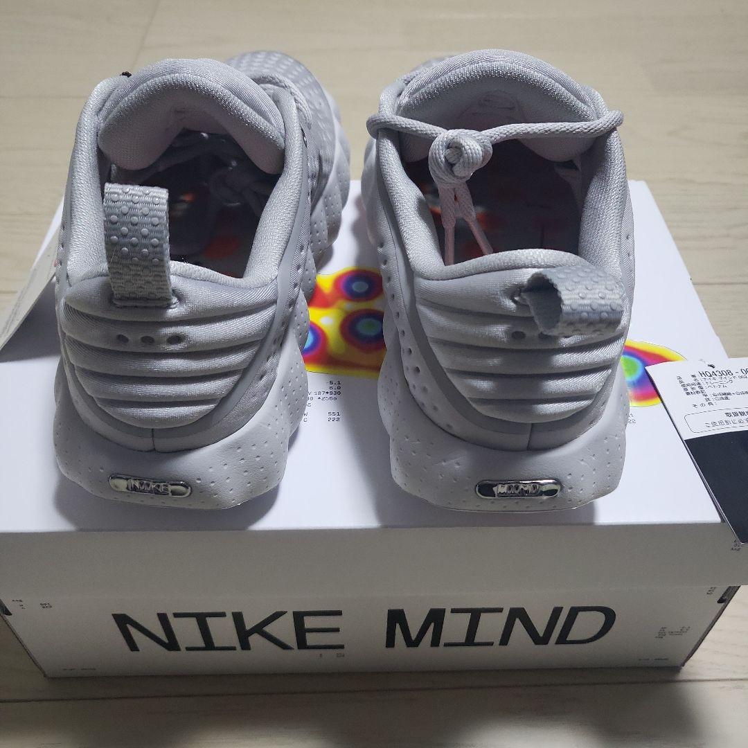 靴 25.5cm NikeMind002 \"Light Smoke Grey