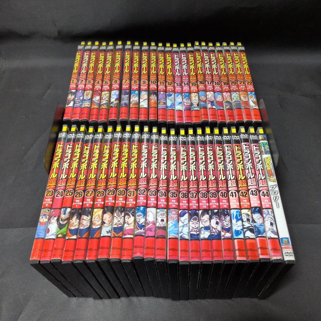 〔ドラゴンボール超〕 DVD全45巻セット 【レンタルアップ品】おまけ付き DVD ドラゴンボール超 スーパー 全44巻 ※ケース無し発送 レンタル落ち