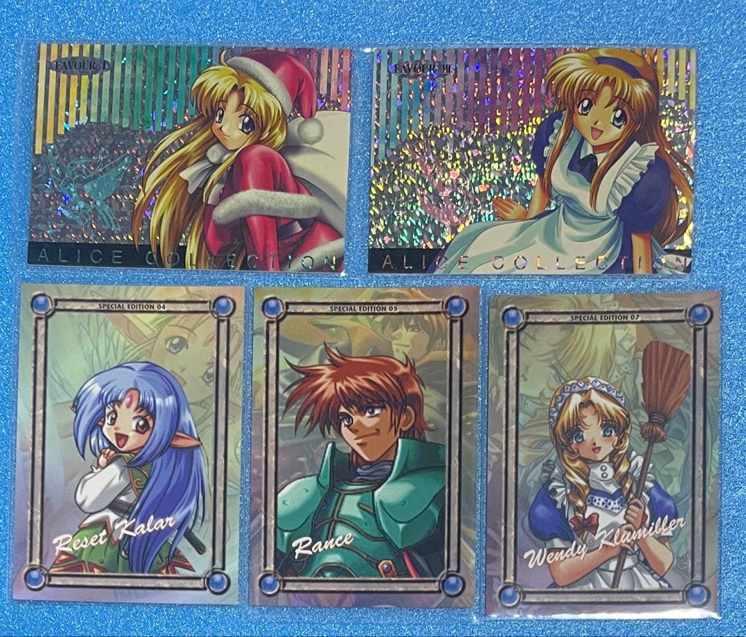 アリスソフト ランスコレクションハイグレードバージョン 限定版