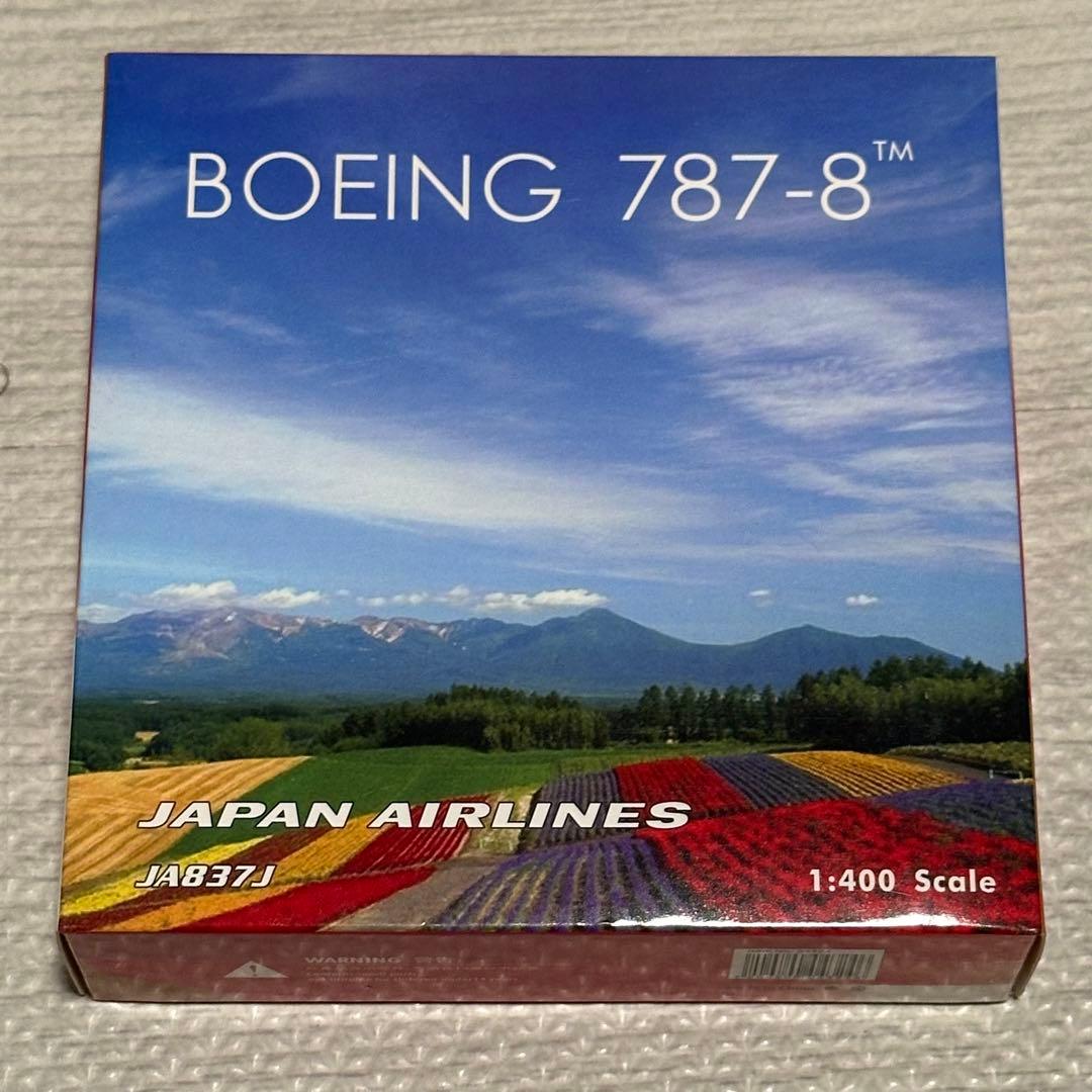 レア❗️Phoenix 1/400 JAL 787-8