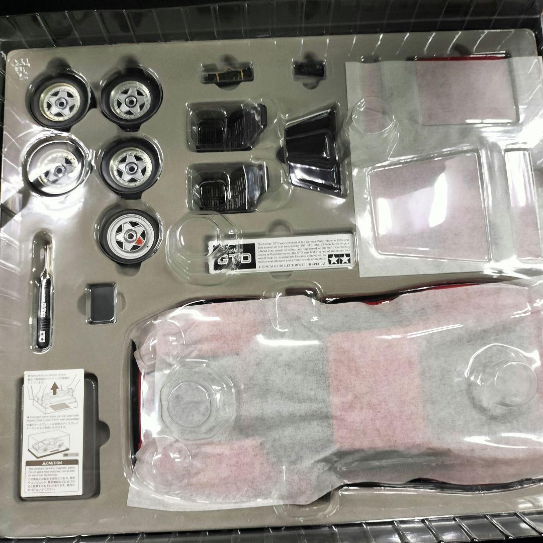 希少品《未組立》1/12 フェラーリ288GTO タミヤ コレクターズクラブSP