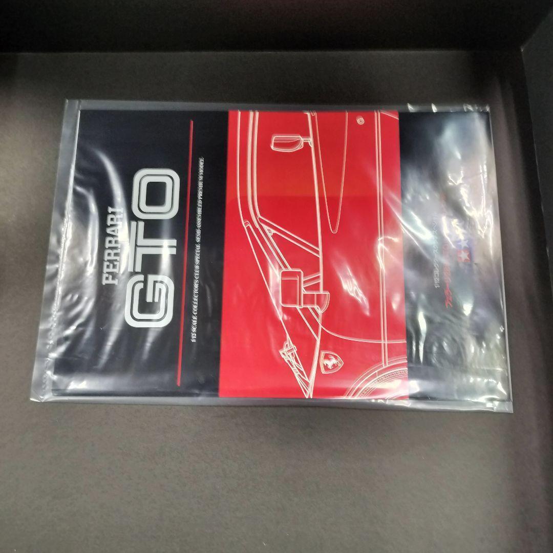 希少品《未組立》1/12 フェラーリ288GTO タミヤ コレクターズクラブSP