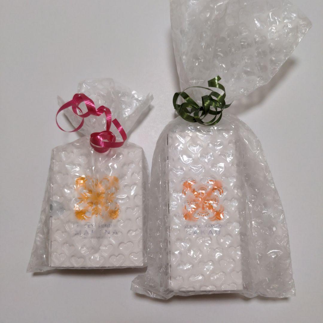 ラカウ　マヒナ　2個セット　LAKAU MAHINA ペレグレイス