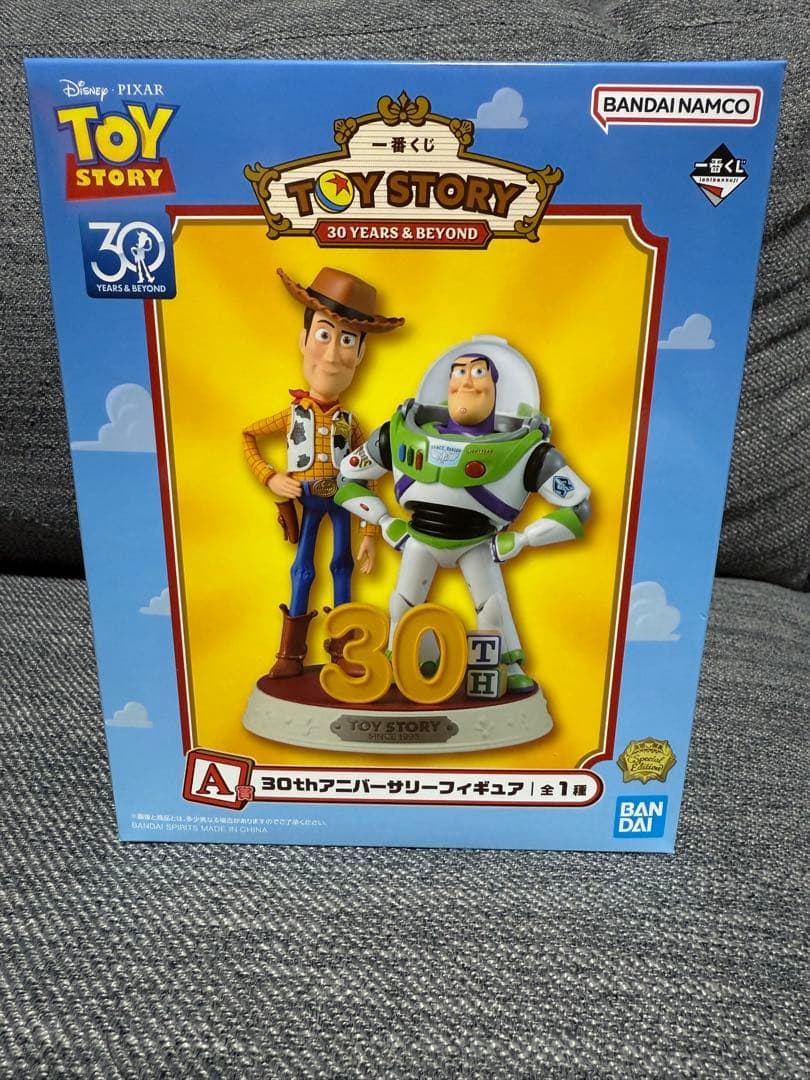 トイ・ストーリー 30周年記念 フィギュア