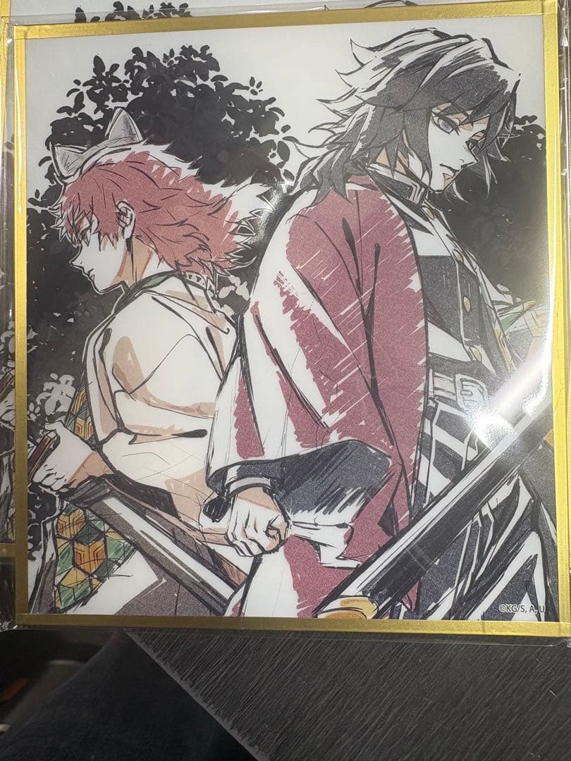 鬼滅の刃 冨岡義勇 WEBSHOPくじ アクリル色紙 B19、B27の2枚セット