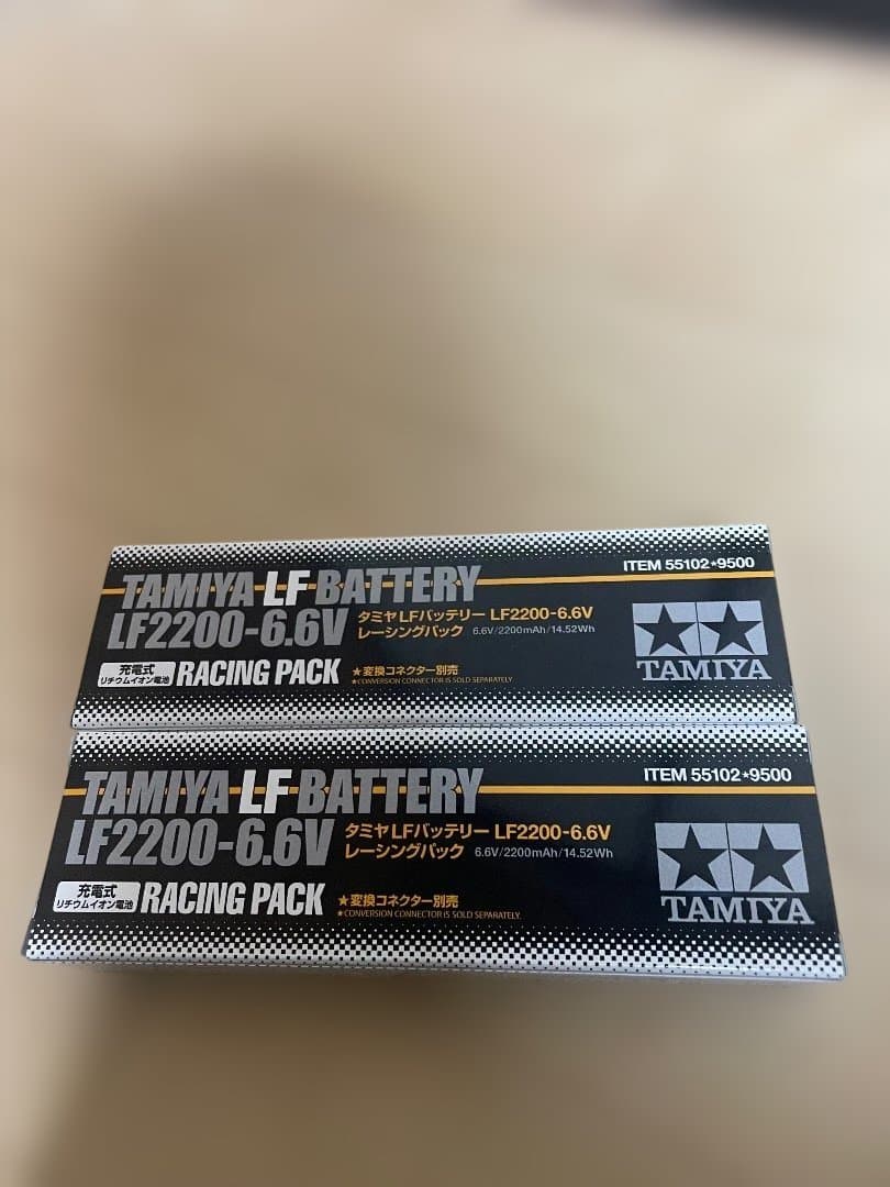 TAMIYA LF2200-6.6V バッテリー レーシングパックsetof2