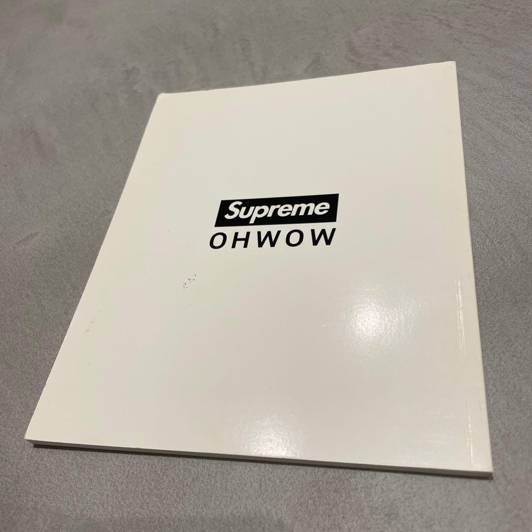 Supreme Dill With Fuck This Life 本 Tシャツ