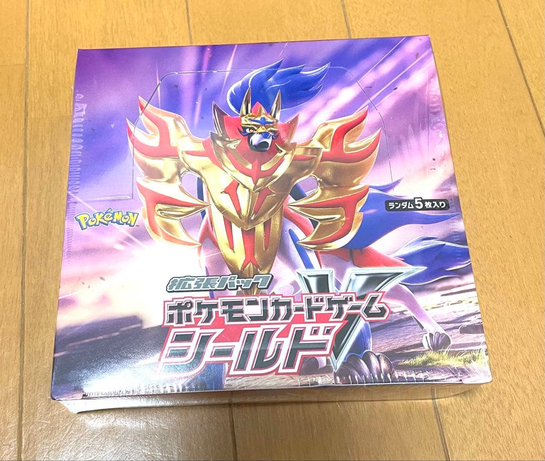 【未開封BOX】ポケモンカードゲーム シールド 1パック5枚入り ポケモンカードゲーム ソード&シールド 拡張パック「シールド」 BOX