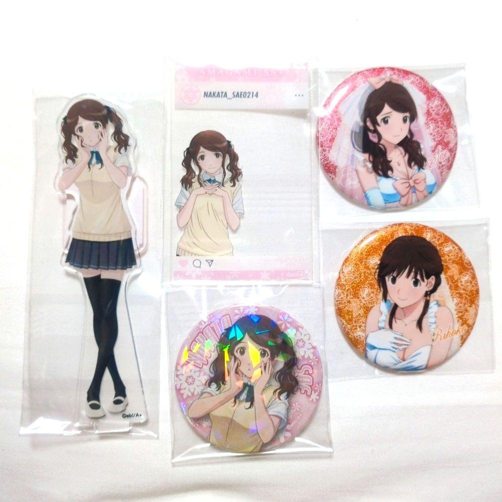 アマガミ 中多紗江 桜井梨穂子 アクリルスタンド 缶バッジ