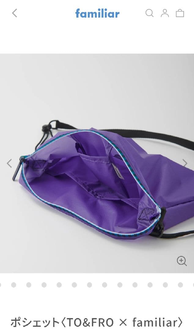 本日限定価格 familiar ポシェット ピンク コラボバッグ - メルカリ