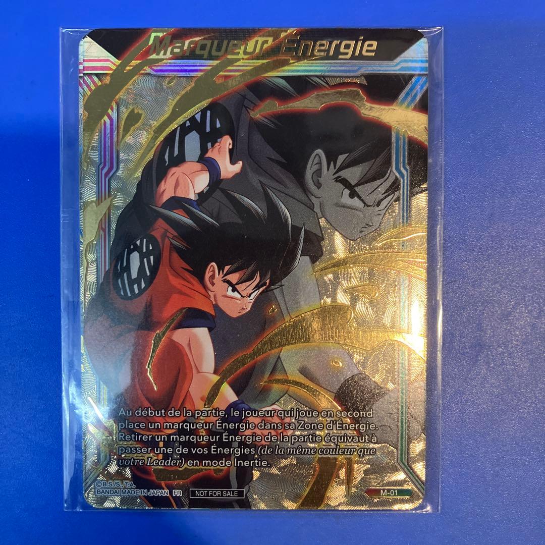 ドラゴンボール超 フランス語版 エナジーマーカー 孫悟空 ベジータ