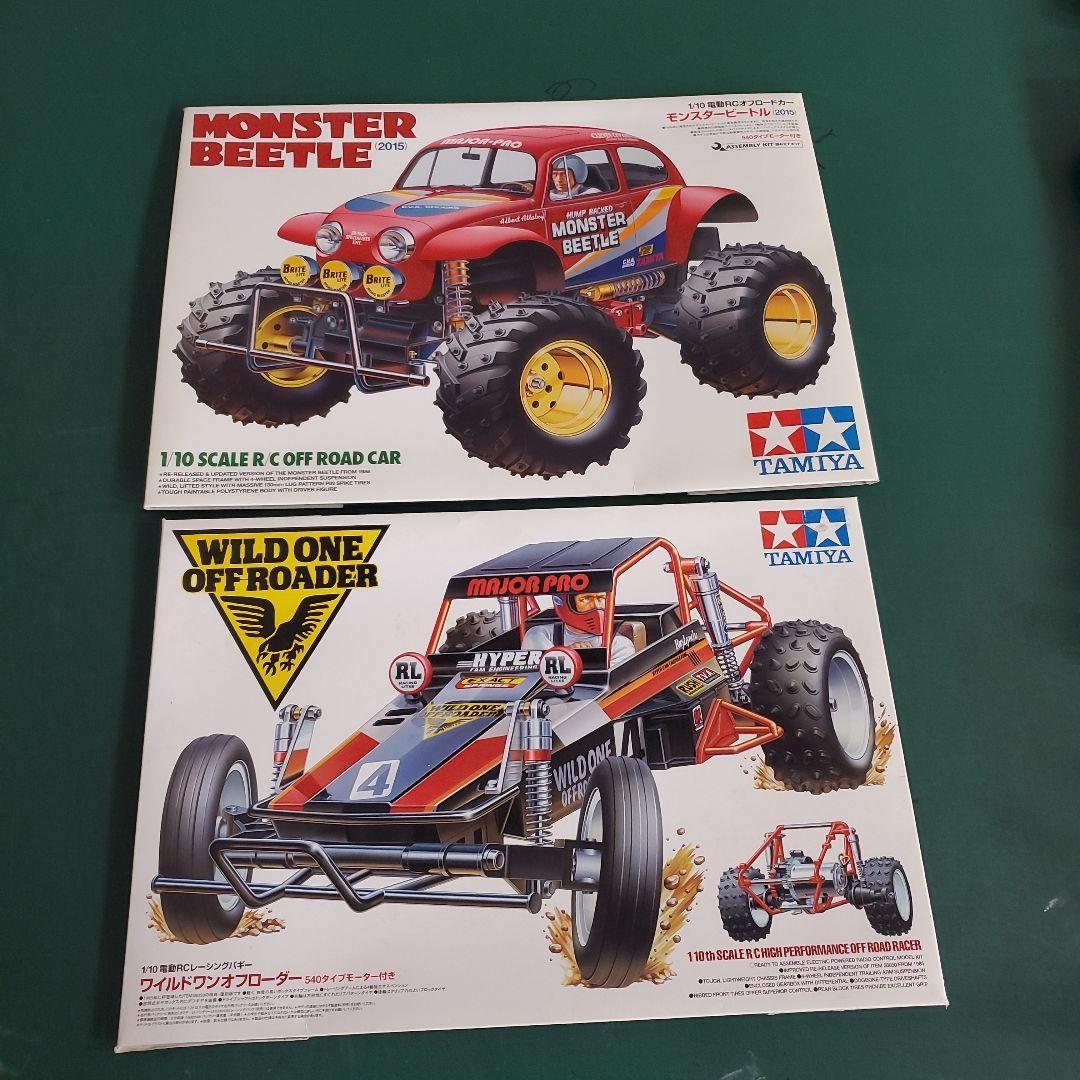 ラジコン 空箱(上のみ) 10個セット - メルカリ