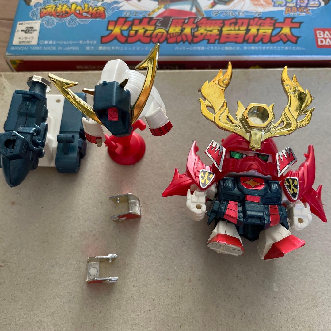 SDガンダムBB戦士 SD戦国伝 風林火山編 火炎の駄舞留精太 昭和
