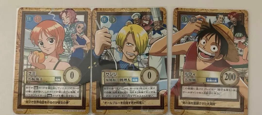 ワンピース カードダスEX ジャンプフェスタ2001 リミテッドパックの内