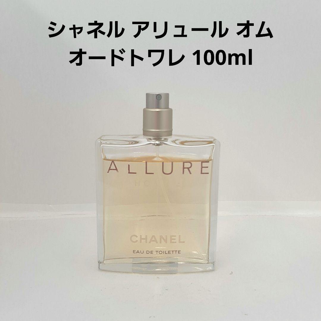 シャネル CHANEL アリュール オム オードトワレ 100ml 香水 CHANEL（シャネル） アリュール オム （アリュールオム）香水