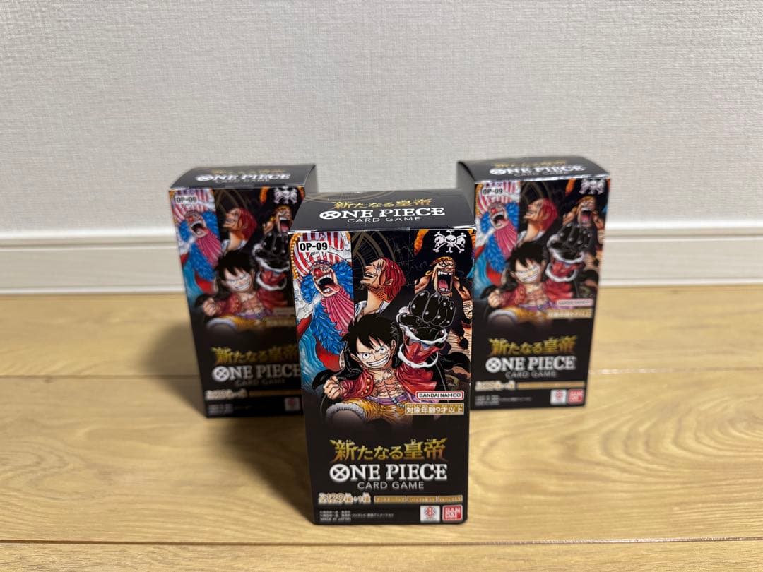 ワンピースカード　新たなる皇帝3BOX 未開封