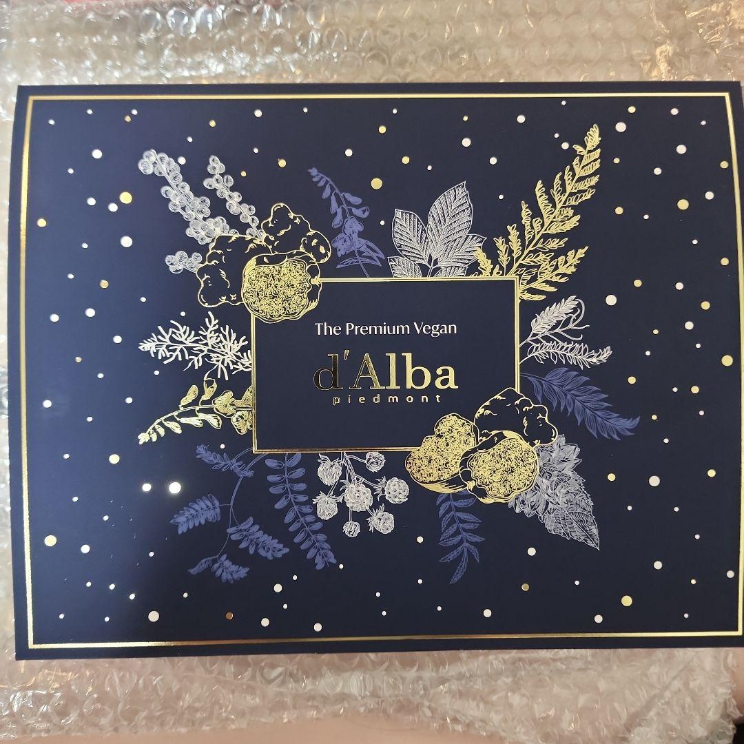 ブースター・導入液 The Premium Vagan d'Alba piedmont