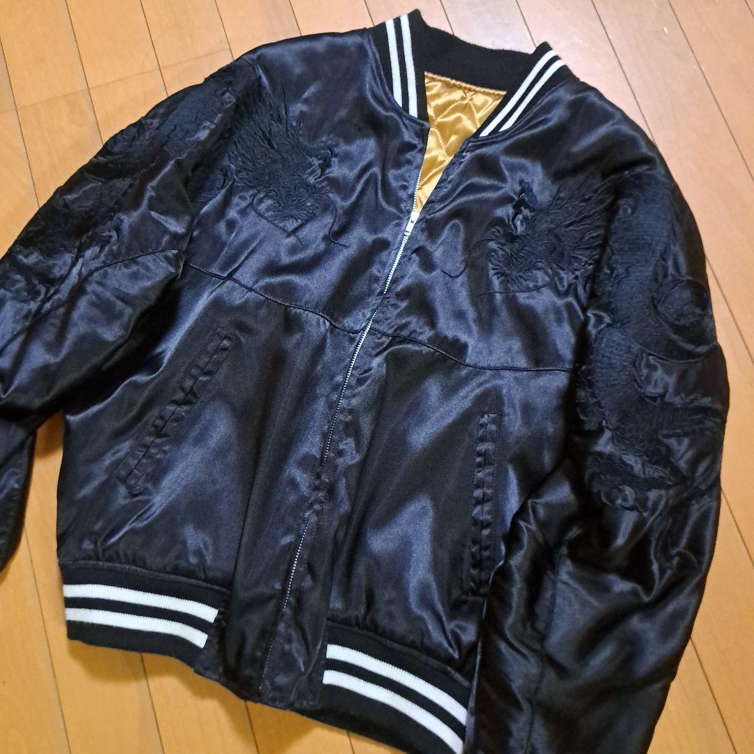 【美品】 hoshihime 星姫 スカジャン オールブラック