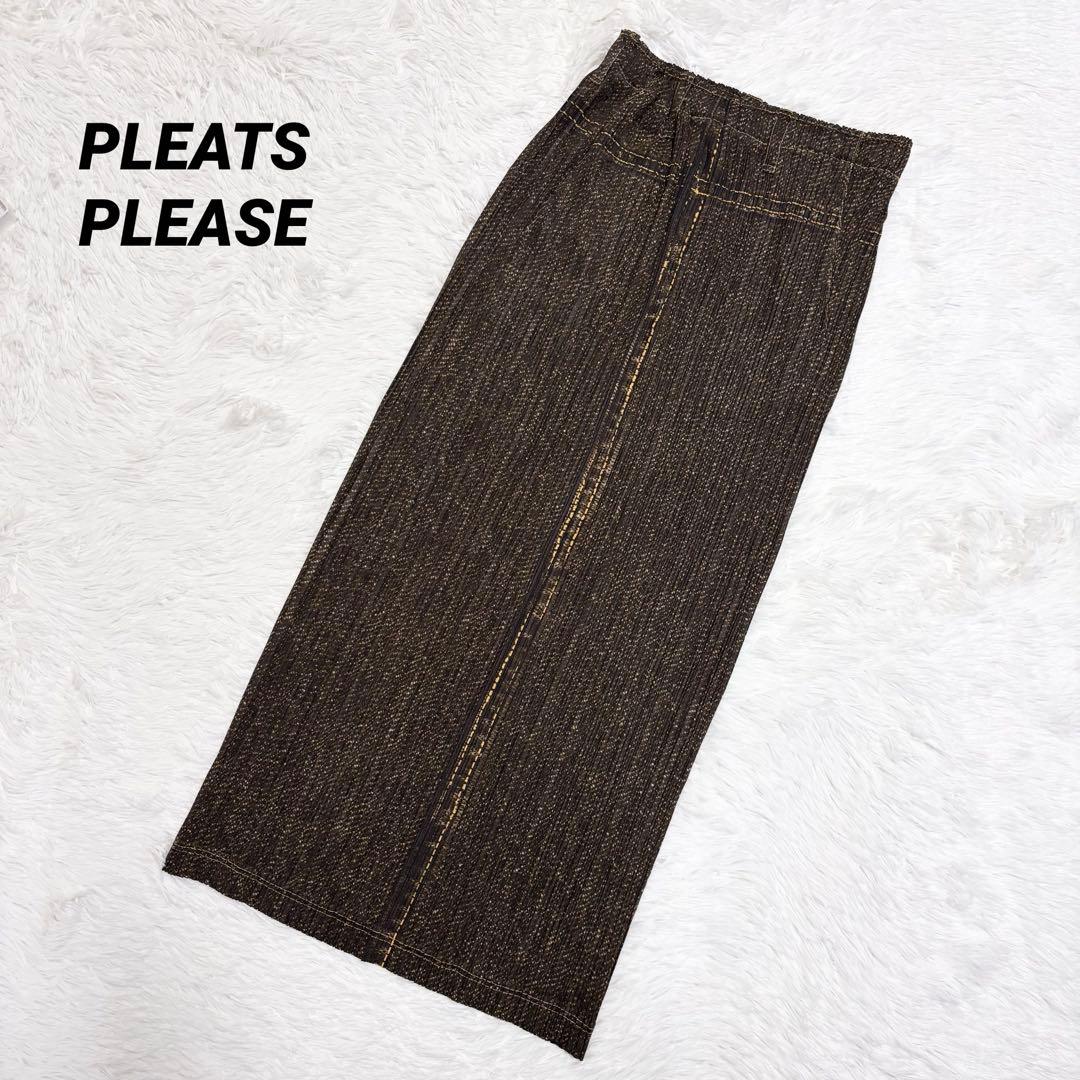 美品　プリーツプリーズ　ロングスカート　デニム　ブラウン　サイズ2