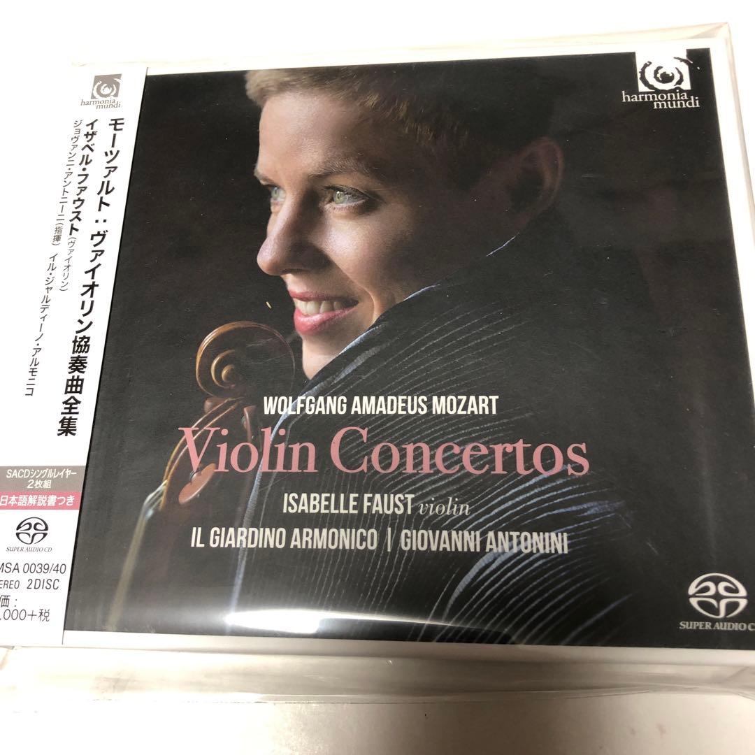 SACD専用(2枚組) モーツァルト ヴァイオリン協奏曲集　イザベル・ファウスト
