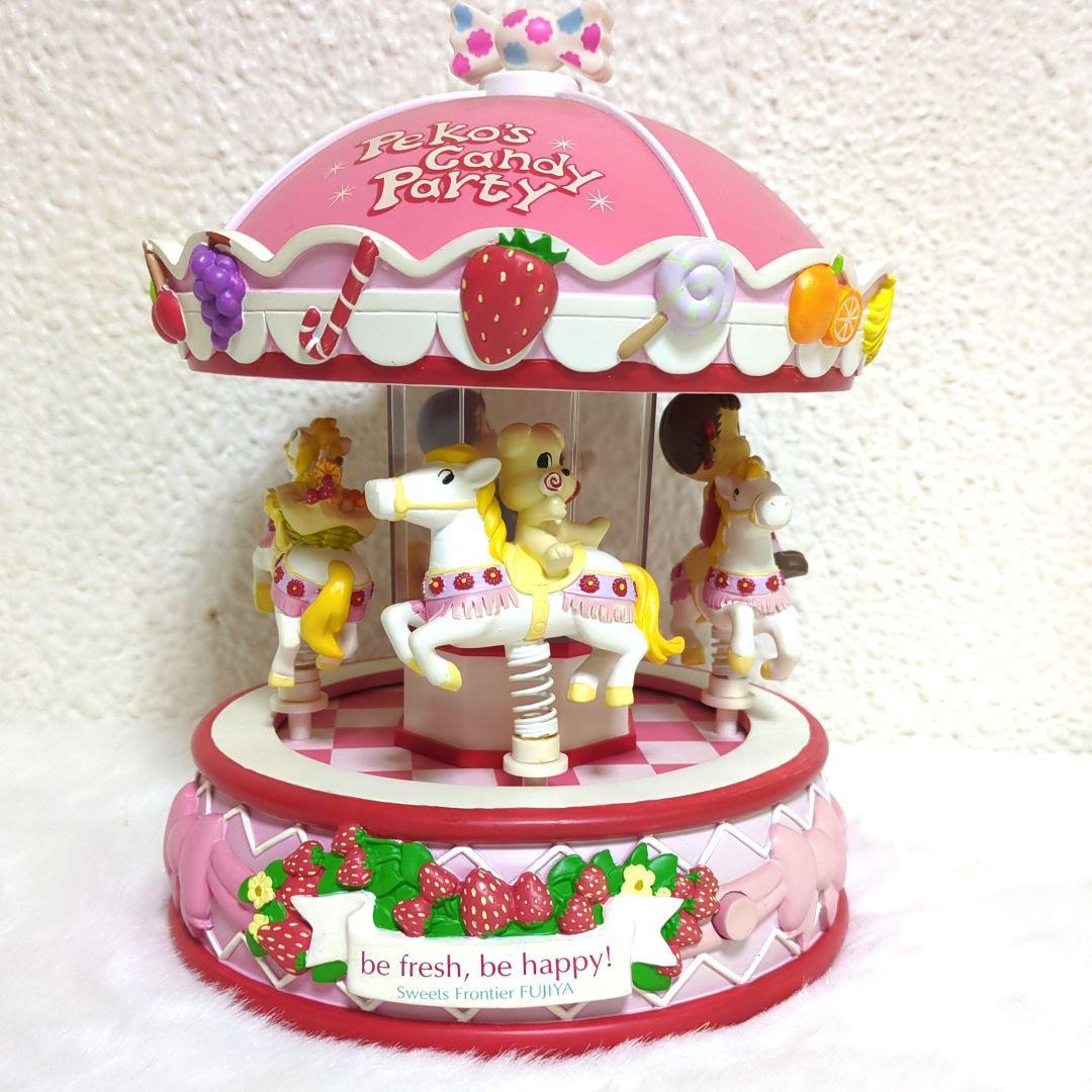美品】ペコちゃん メリーゴーランド キャンディポット 2005 懸賞品