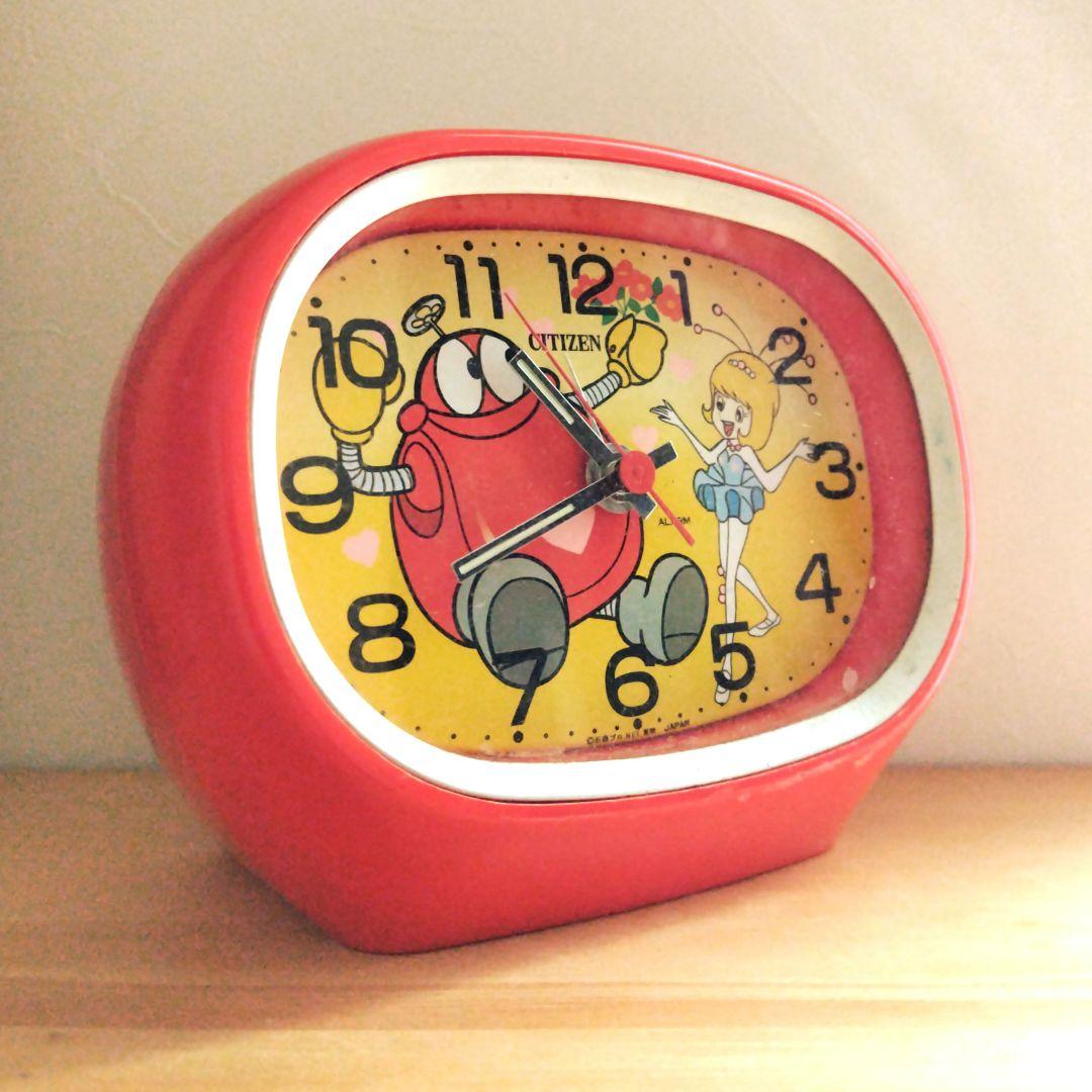 【昭和レトロ】シチズン【ロボコン&ロビンちゃん】目覚まし時計 昭和レトロ】シチズン【ロボコン&ロビンちゃん】目覚まし時計