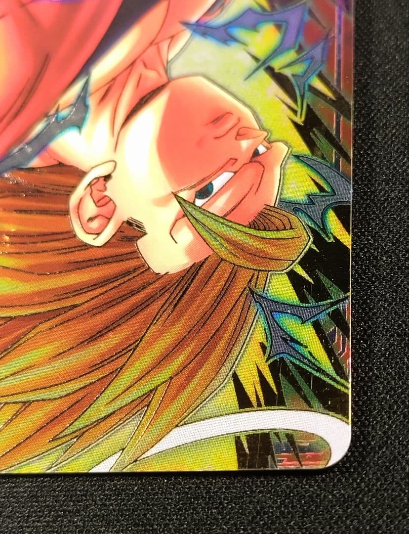 ドラゴンボールスーパーダイバーズ6弾 SDV6-076 GDR 孫悟空 おまけ付