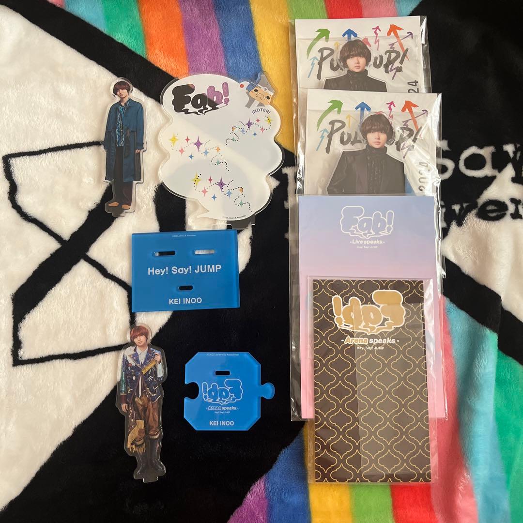 伊野尾慧 アクリルスタンド6個セット