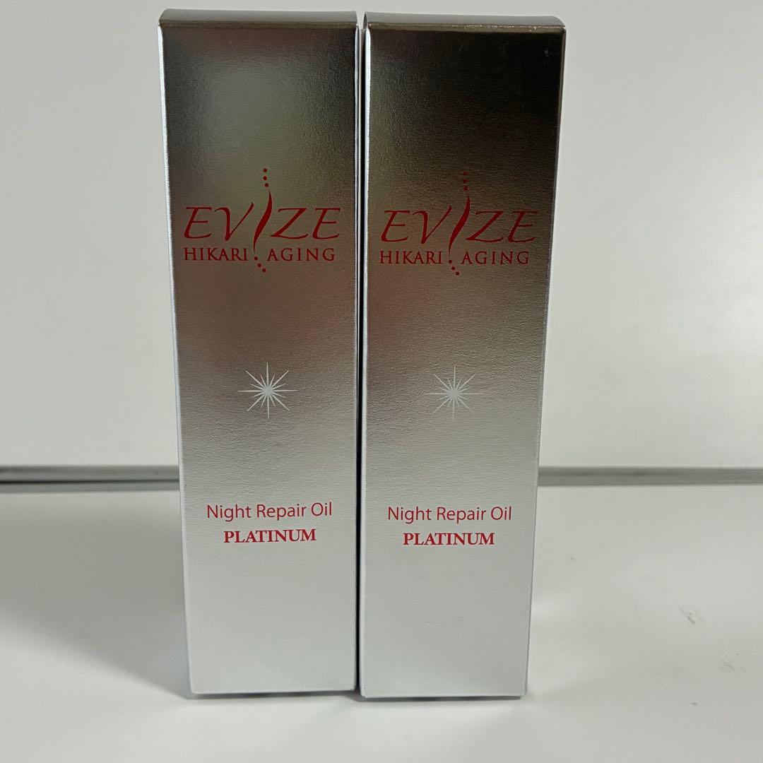 エビーゼ　EVIZE ヒカリエイジング プラチナム ナイトリペアオイル
