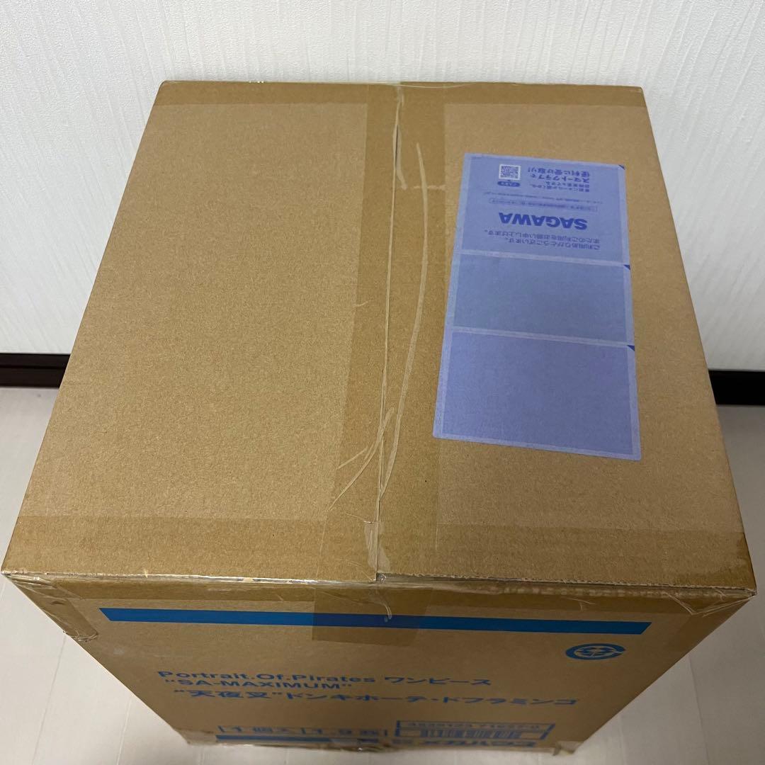 未開封2点セット】POP MAXIMUM ドフラミンゴ & クロコダイル 貴重