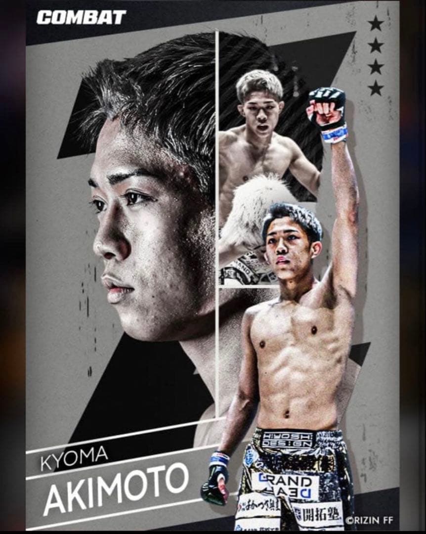 ライコレ 秋元強真 RIZIN - メルカリ